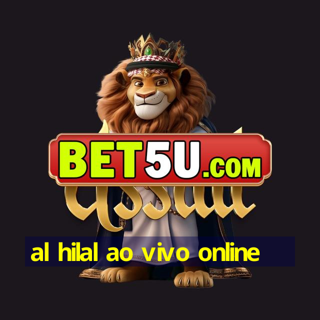 al hilal ao vivo online